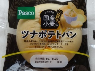 Pasco 国産小麦のツナポテトパン.jpg