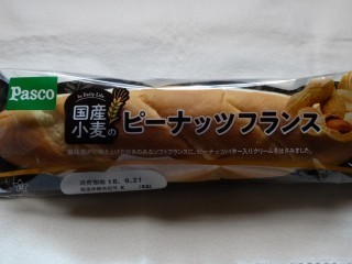 Pasco 国産小麦のピーナッツフランス.jpg
