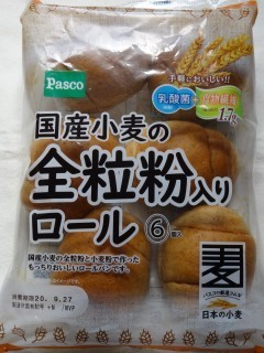 Pasco 国産小麦の全粒粉入りロール(6個入).jpg