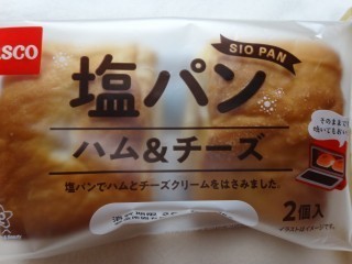 Pasco 塩パン ハム&チーズ(2個入).jpg