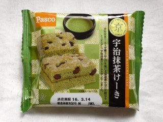 Pasco 宇治抹茶けーき.jpg