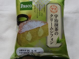 Pasco 宇治抹茶のクリームシフォン.jpg
