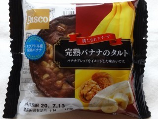 Pasco 完熟バナナのタルト.jpg