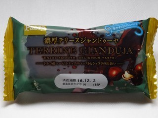 Pasco 濃厚テリーヌジャンドゥーヤ.jpg