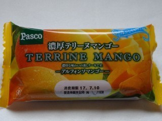 Pasco 濃厚テリーヌマンゴー.jpg