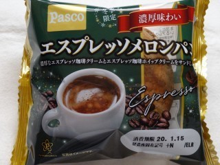 Pasco 濃厚味わい エスプレッソメロンパン.jpg