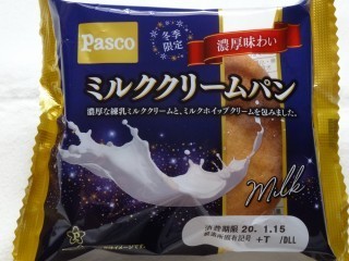 Pasco 濃厚味わい ミルククリームパン.jpg