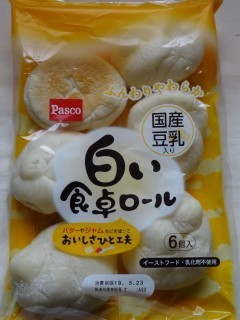 Pasco 白い食卓ロール(6個入).jpg