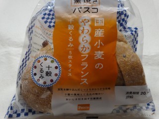 Pasco 窯焼きパスコ 国産小麦のやわらかフランス 十穀くるみ(5枚スライス).jpg