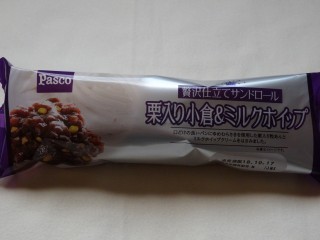 Pasco 贅沢仕立てサンドロール 栗入り小倉&ミルクホイップ.jpg
