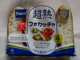 Pasco 超熟フォカッチャ(4個入).jpg