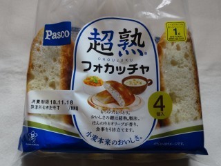 Pasco 超熟フォカッチャ(4個入).jpg