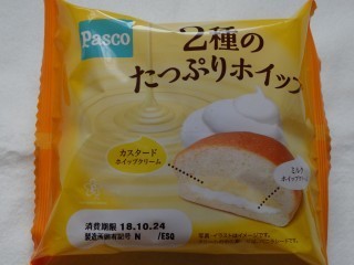Pasco 2種のたっぷりホイップ.jpg