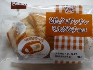 Pasco 2色クロワッサン ミルク&チョコ.jpg