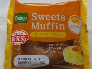 Pasco Sweets Muffin カスタード.jpg