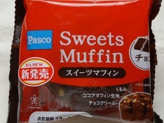 Pasco Sweets Muffin チョコ.jpg