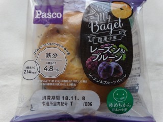 Pasco My Bagel レーズン&プルーン.jpg
