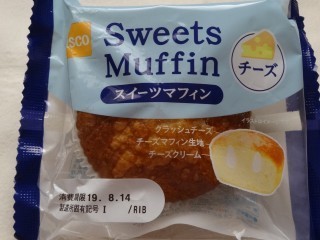 Pasco Sweets Muffin チーズ.jpg